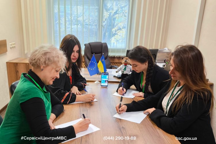 13a8a9aa-f49d-458c-827f-7dc083f24d0c