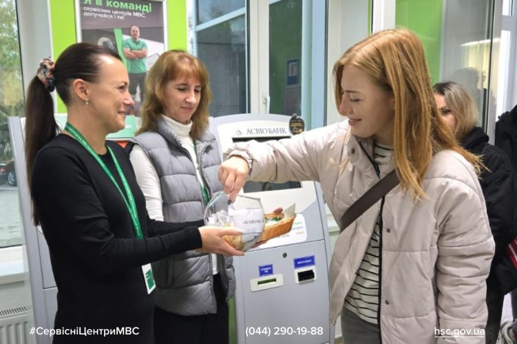 Сайт білий (1)