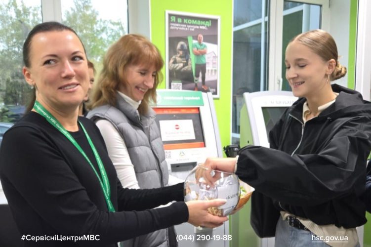 Сайт білий (2)