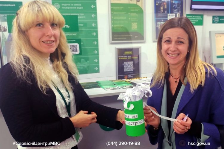 Сайт білий (3)