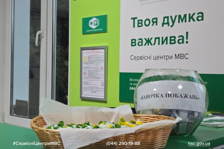 Сайт білий (3)