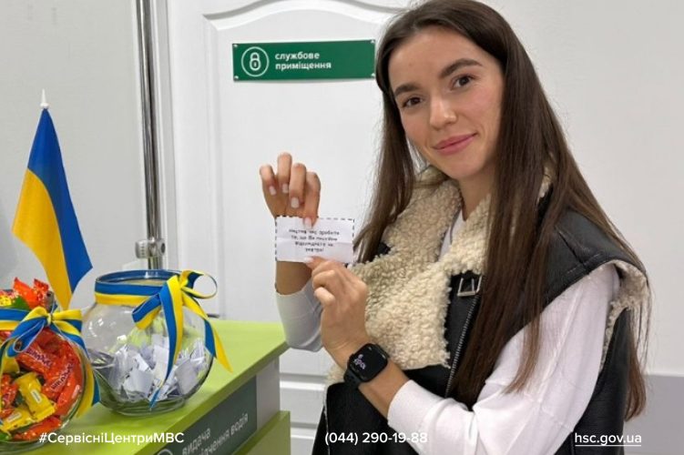 Сайт білий (6)