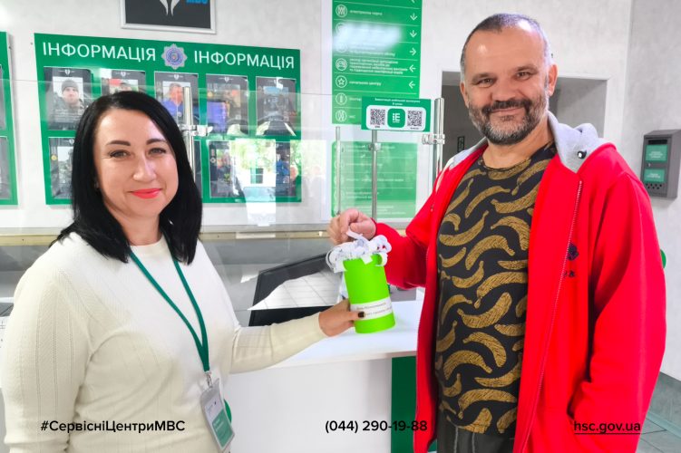 Сайт чорний (2)