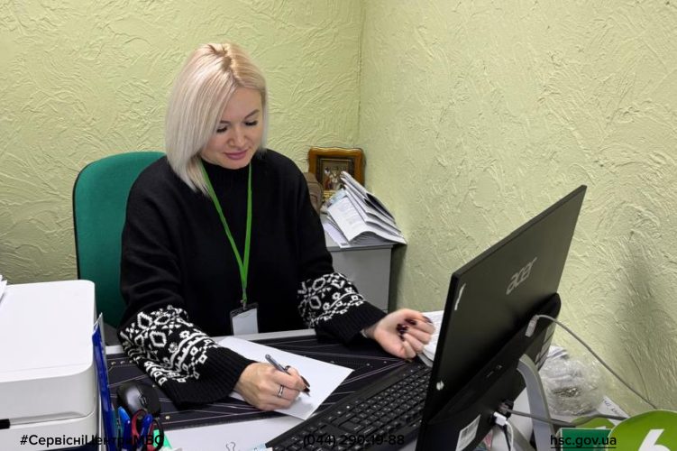 Сайт чорний (25)