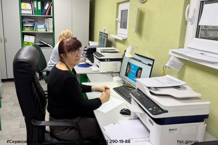 Сайт чорний (27)