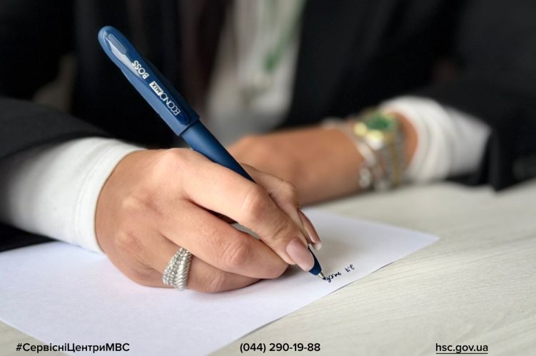 Радіодиктант національної єдності – 2025: єднання українським словом в Одесі, Миколаєві та Херсоні