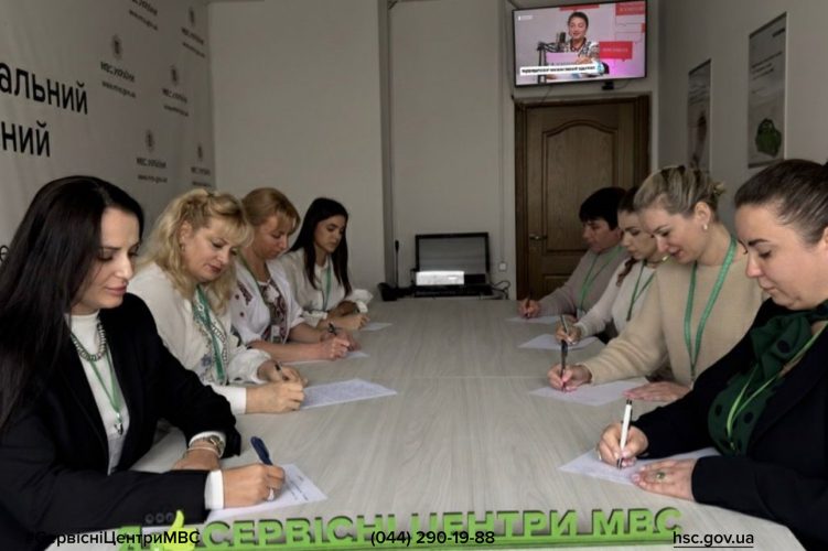 Сайт чорний (30)