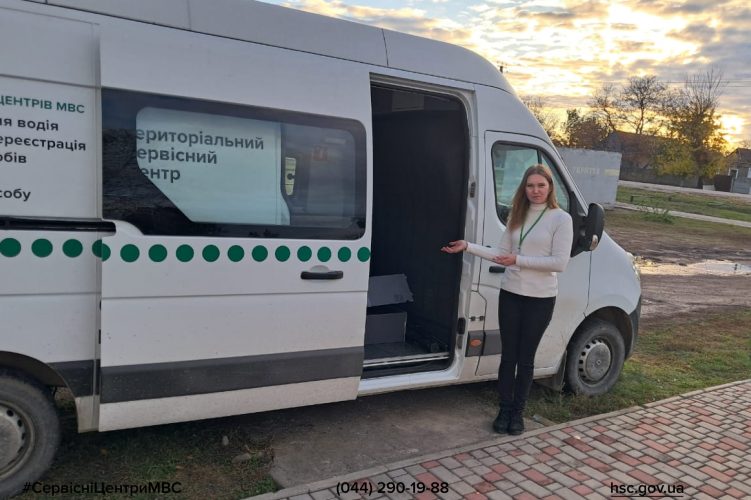 Сайт чорний (32)