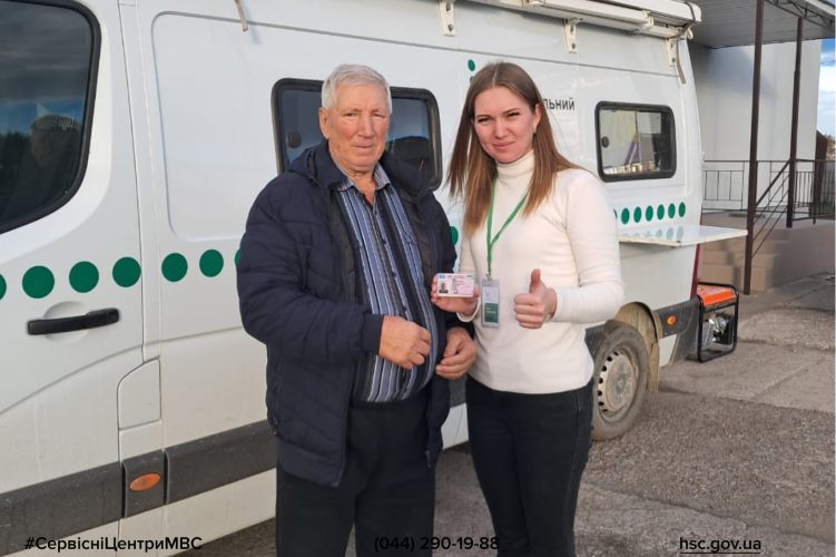 Сайт чорний (34)