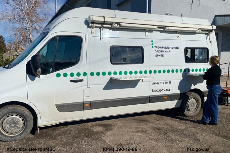 Сайт чорний (35)