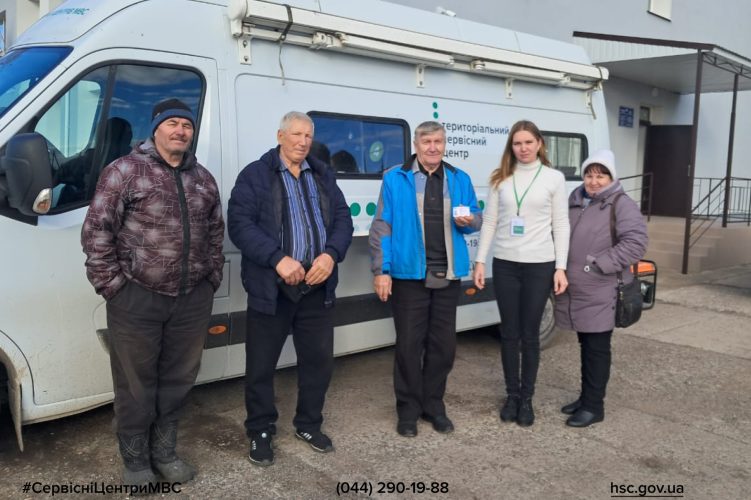 Сайт чорний (37)