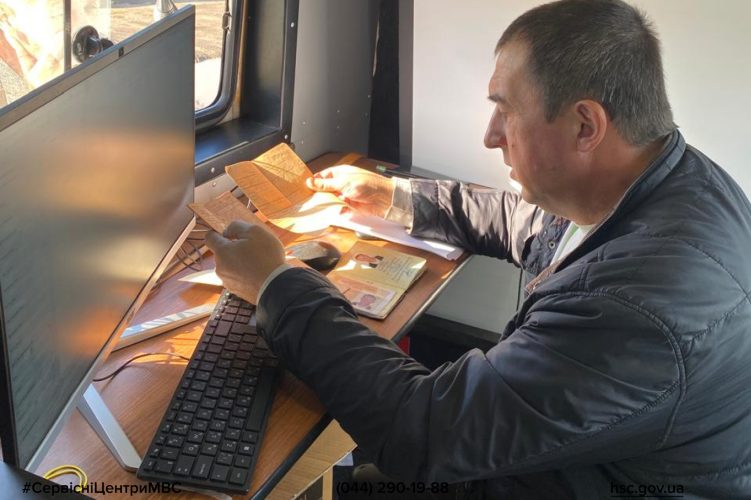 Сайт чорний (38)