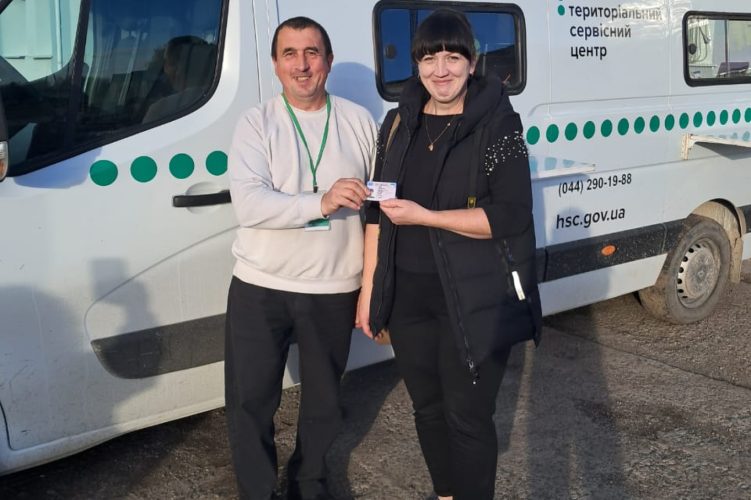 Сайт чорний (39)