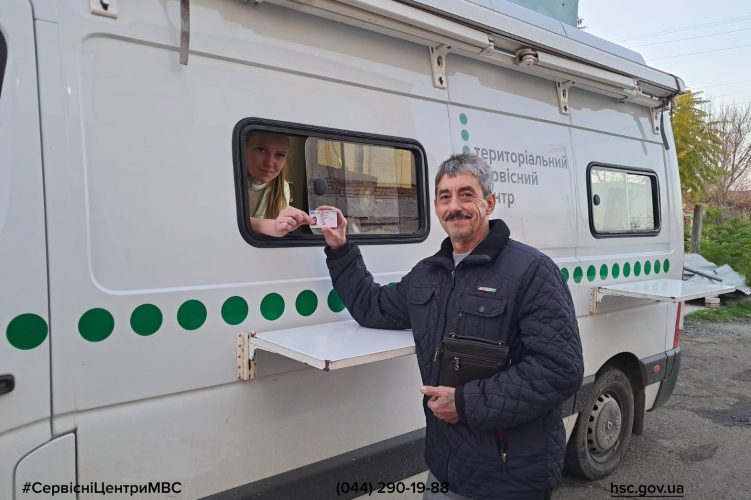 Сайт чорний (43)