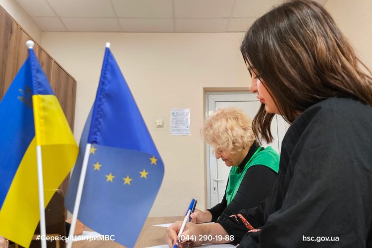 cfffe2ed-ac9d-483b-9f55-ec2a9822e22b