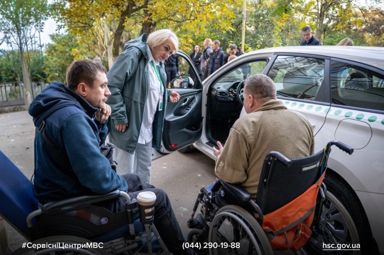 Изображение WhatsApp 2025-10-31 в 10.53.01_a6df8ec0