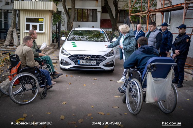 Изображение WhatsApp 2025-10-31 в 10.53.01_d4fe813b