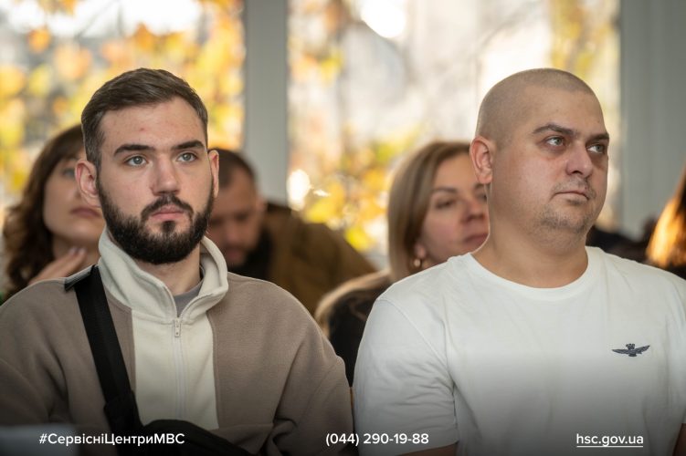 Изображение WhatsApp 2025-10-31 в 10.53.02_00cb08be