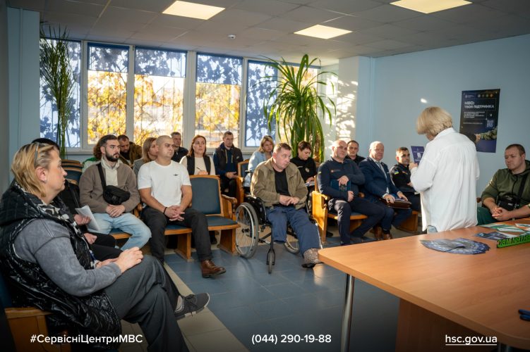 Изображение WhatsApp 2025-10-31 в 10.53.02_0da5901b