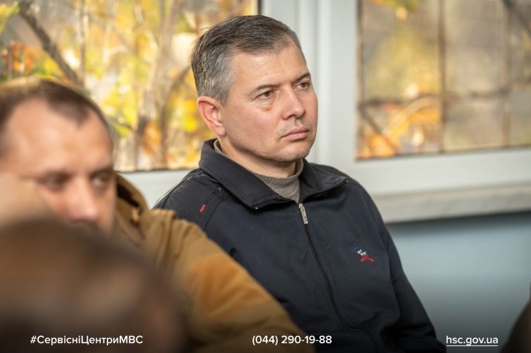 Изображение WhatsApp 2025-10-31 в 10.53.02_1e81f441