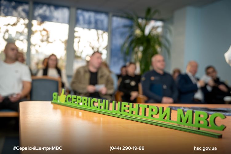 Изображение WhatsApp 2025-10-31 в 10.53.02_272d73f2