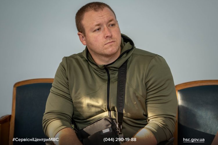 Изображение WhatsApp 2025-10-31 в 10.53.02_3d500e3a