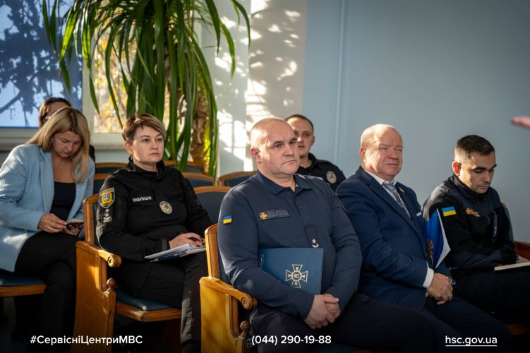 Изображение WhatsApp 2025-10-31 в 10.53.02_9a313cc6