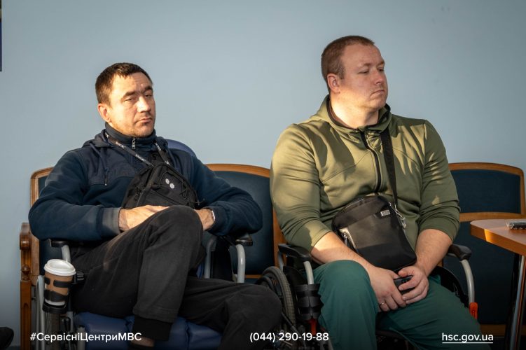 Изображение WhatsApp 2025-10-31 в 10.53.02_ab337706