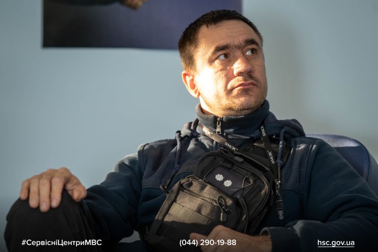 Изображение WhatsApp 2025-10-31 в 10.53.02_adc2a082