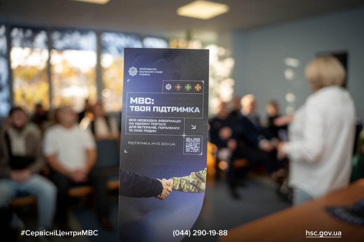 Изображение WhatsApp 2025-10-31 в 10.53.02_c08076f6