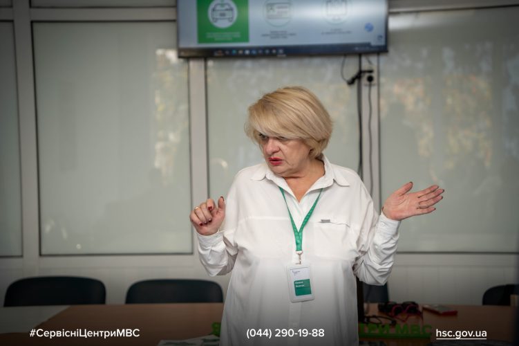 Изображение WhatsApp 2025-10-31 в 10.53.03_60d63ebb