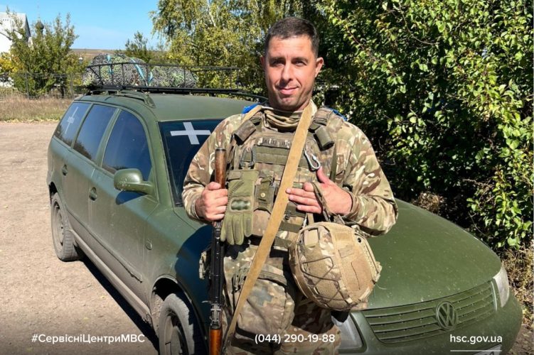 Изображение WhatsApp 2025-11-13 в 10.00.39_537f0557