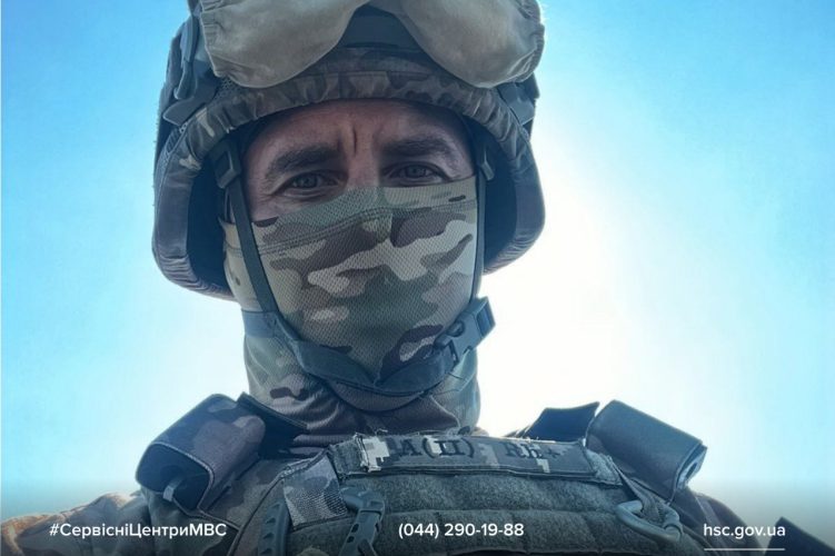 Изображение WhatsApp 2025-11-13 в 10.00.40_57e8ea91