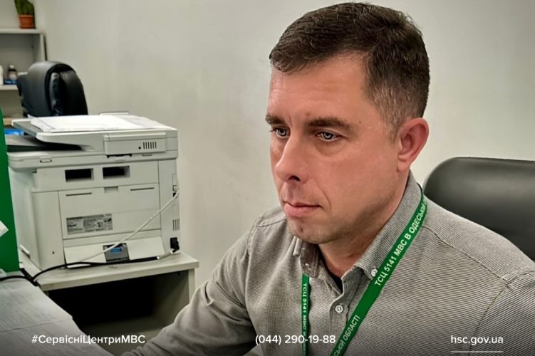 Изображение WhatsApp 2025-11-13 в 10.00.40_7ceda971