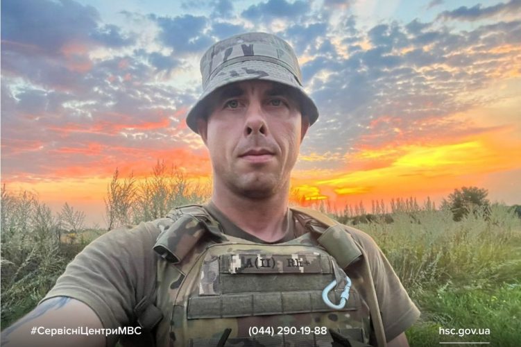 Изображение WhatsApp 2025-11-13 в 10.00.40_9a6ea34b