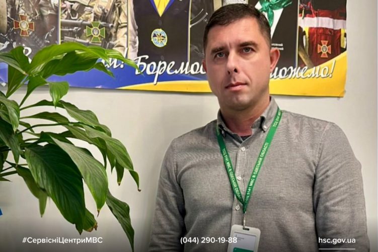 Изображение WhatsApp 2025-11-13 в 10.00.41_db86d51b