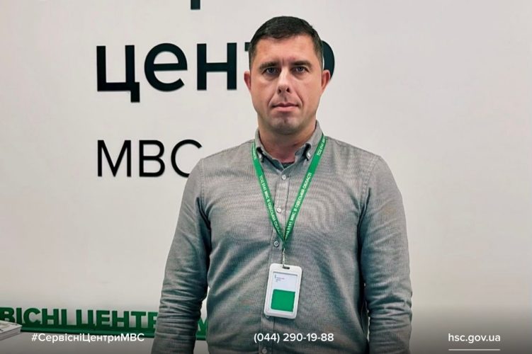 Изображение WhatsApp 2025-11-13 в 10.00.42_8ea67b47