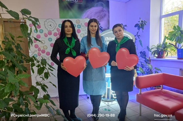 Изображение WhatsApp 2025-11-13 в 10.01.15_4d075aea