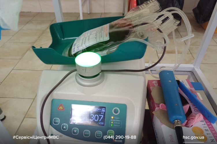 Изображение WhatsApp 2025-11-13 в 10.01.41_8b82bc99