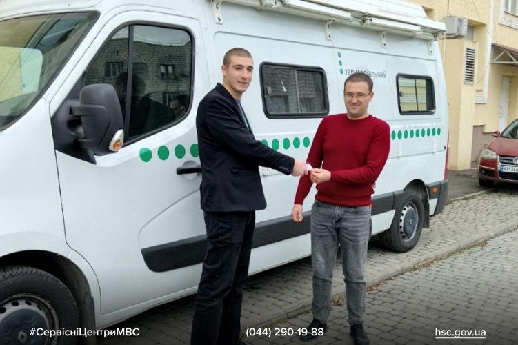 Изображение WhatsApp 2025-11-17 в 15.23.21_07d4c5c0