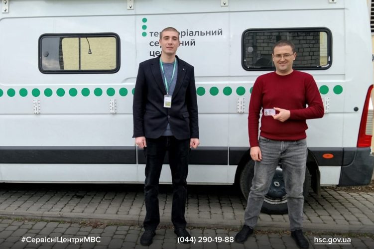 Изображение WhatsApp 2025-11-17 в 15.23.21_7a0a25b9