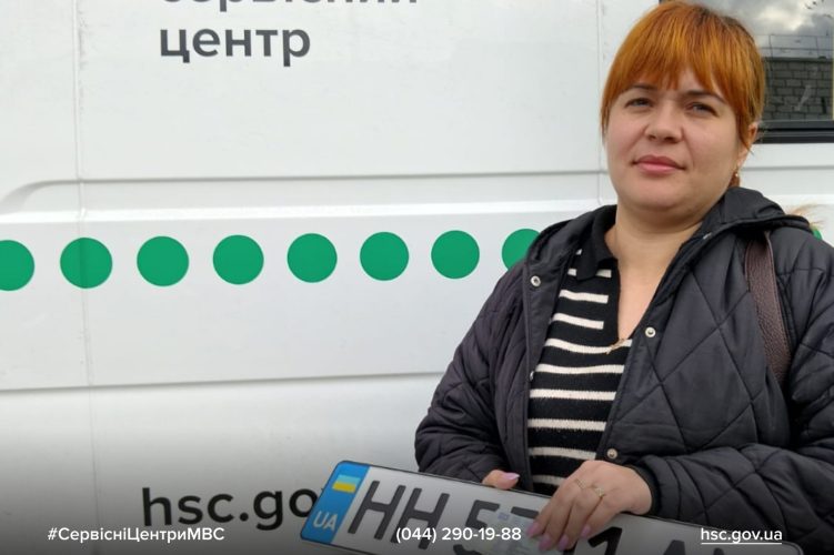 Изображение WhatsApp 2025-11-17 в 15.23.30_864635dd