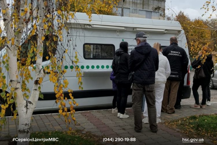 Изображение WhatsApp 2025-11-17 в 15.23.30_d11fbfe3