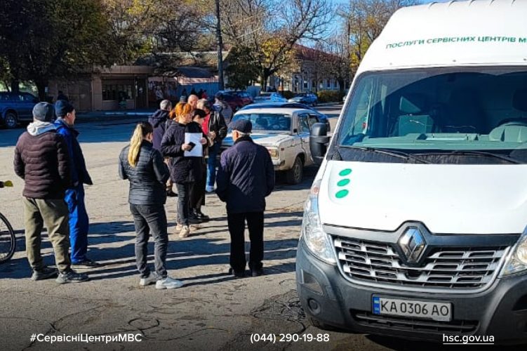 Изображение WhatsApp 2025-11-17 в 15.23.31_89f3d043