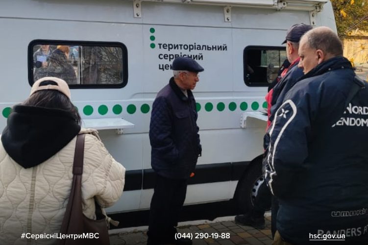 Изображение WhatsApp 2025-11-17 в 15.23.31_8e76ae30