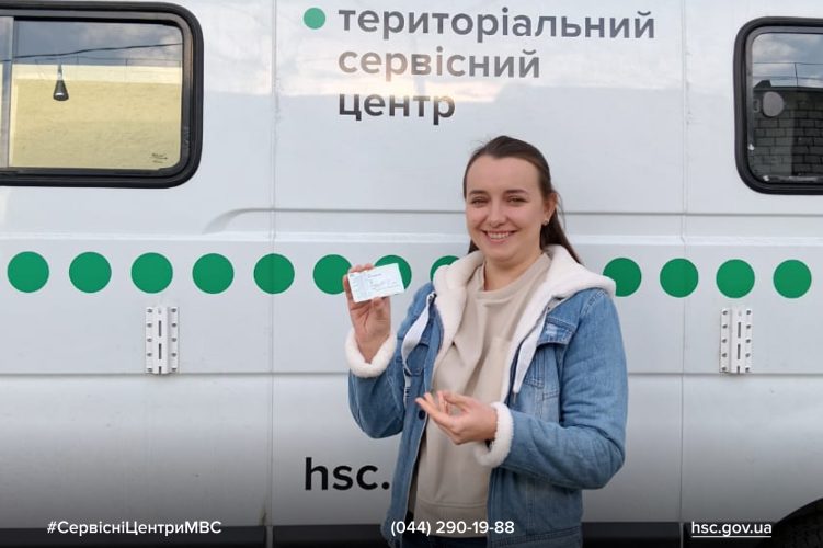 Изображение WhatsApp 2025-11-17 в 15.23.31_b50acfd1