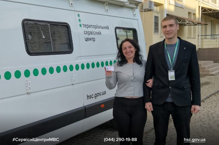 Изображение WhatsApp 2025-11-17 в 15.23.31_d52d7f0a