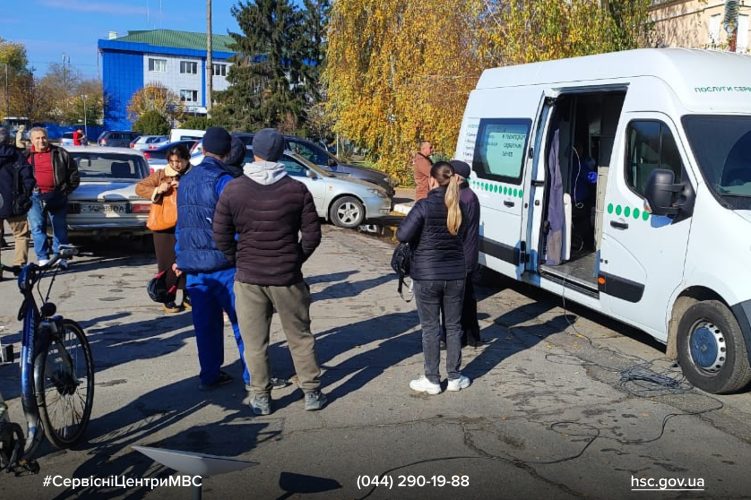 Изображение WhatsApp 2025-11-17 в 15.23.31_e426f20f