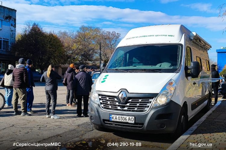 Изображение WhatsApp 2025-11-17 в 15.23.31_e4d02d61