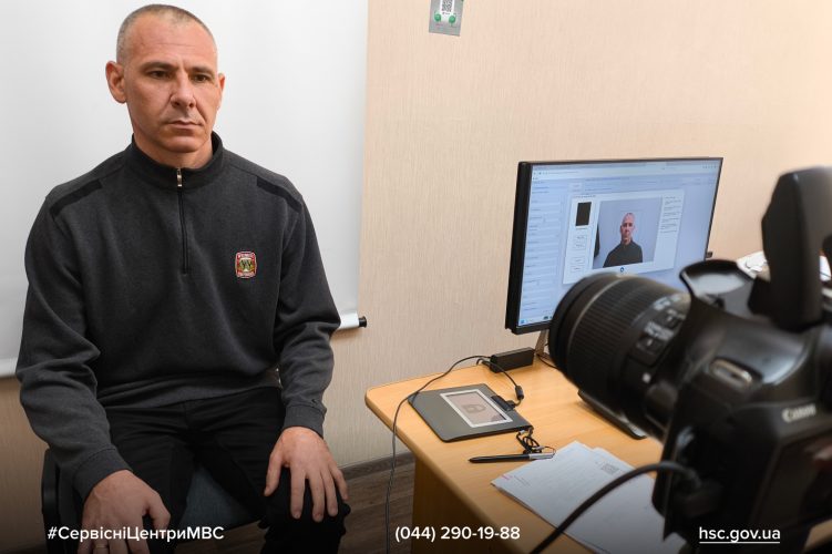 Сайт білий (1)